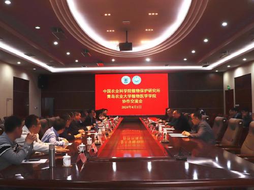 必赢线路检测中心与中国农科院植物保护研究所开展协作交流活动